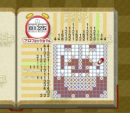 Picross NP Vol. 1 screenshot 3 for Super Famicom